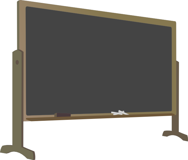 essay on school blackboard